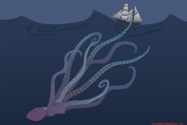 Kraken15.at