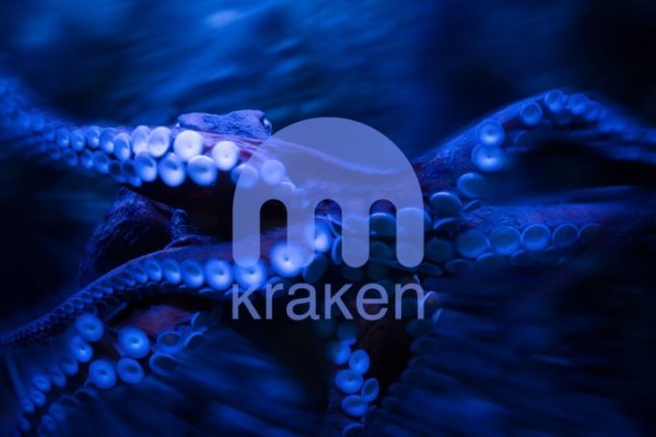 Kraken сайт даркнет