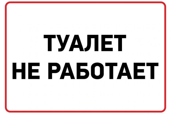 Кракен магазин v5tor cfd