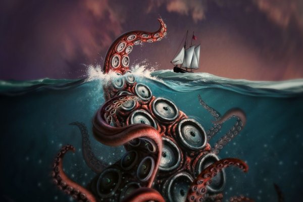 Kraken на русском